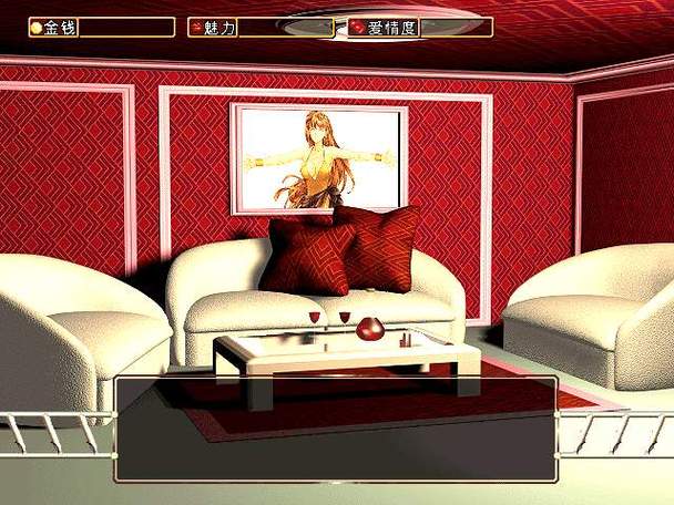 我的幸福人生1.0绅士游戏测评:真实的虚拟人生模拟