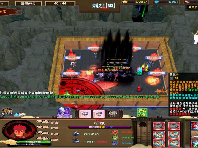 史上最全游戏合集：究极整合282部游戏介绍