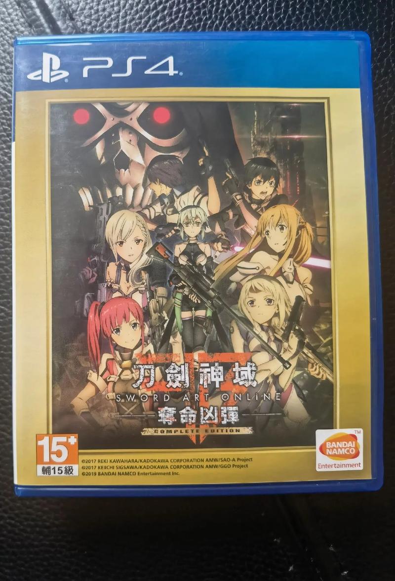 刀剑ASO游戏介绍：避免下载游戏版本陷阱