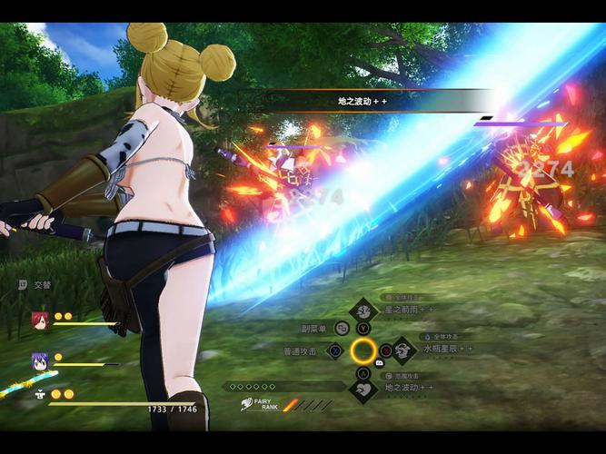 想玩尾行2绅士游戏？这份攻略助你轻松上手！