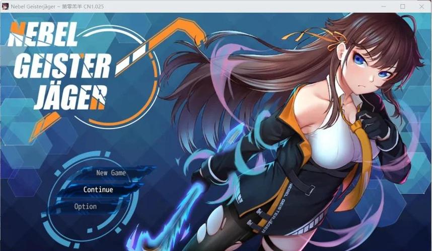 我的无尽幻想V0.10.1绅士游戏体验分享：玩法详解及下载