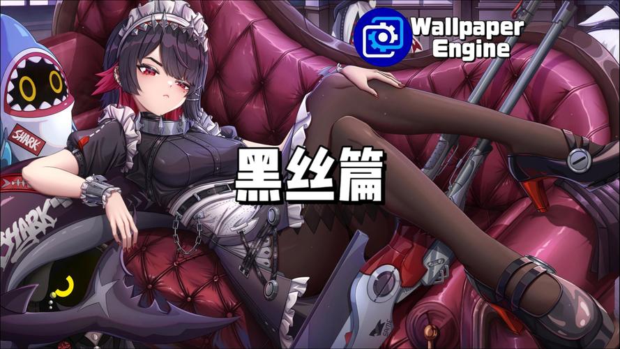 好玩的黑丝小说绅士游戏有哪些?2023最新推荐