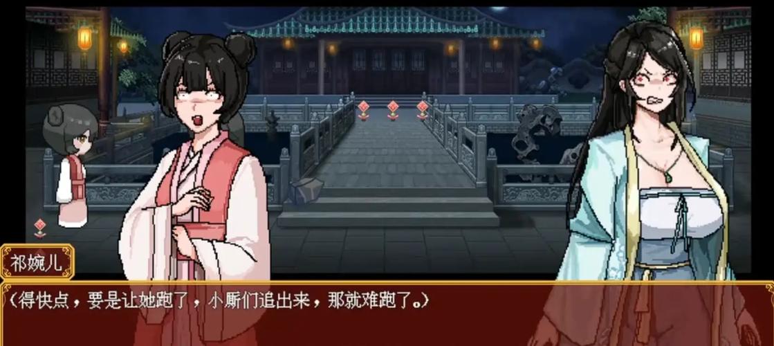 想玩合欢宗双修?这款杨过游戏你一定不能错过!