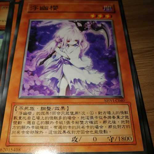 妖姬猎人安卓版下载地址大全:告别无效链接