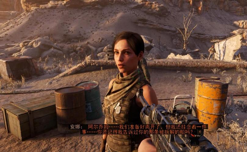 艾米丽布兰切特游戏攻略：主线剧情发展及结局分析