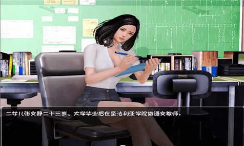 末世余生最新版本更新:新增内容抢先看