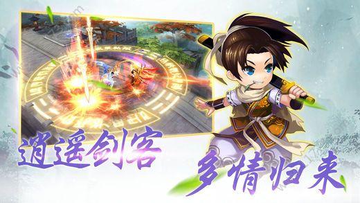 如何下载苗床圣女游戏?分享最便捷的下载方式!