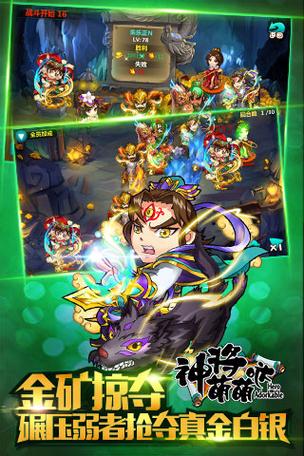 想玩小十七11部合集?官方正式版下载最新版途径分享