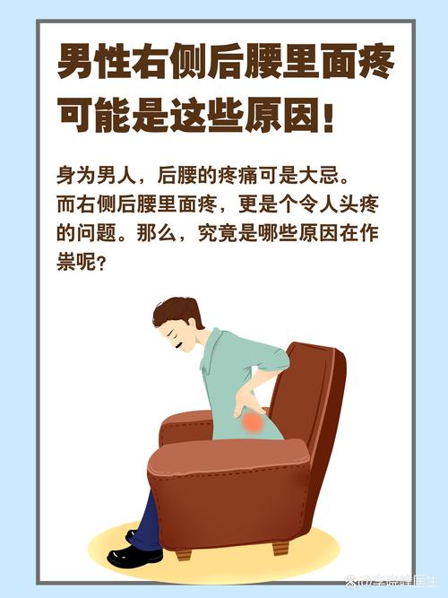 如何下载如此剧烈的疼痛？避免病毒风险的下载指南