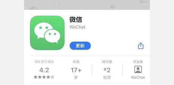 成长之物最新版本更新内容详解：有哪些新功能？