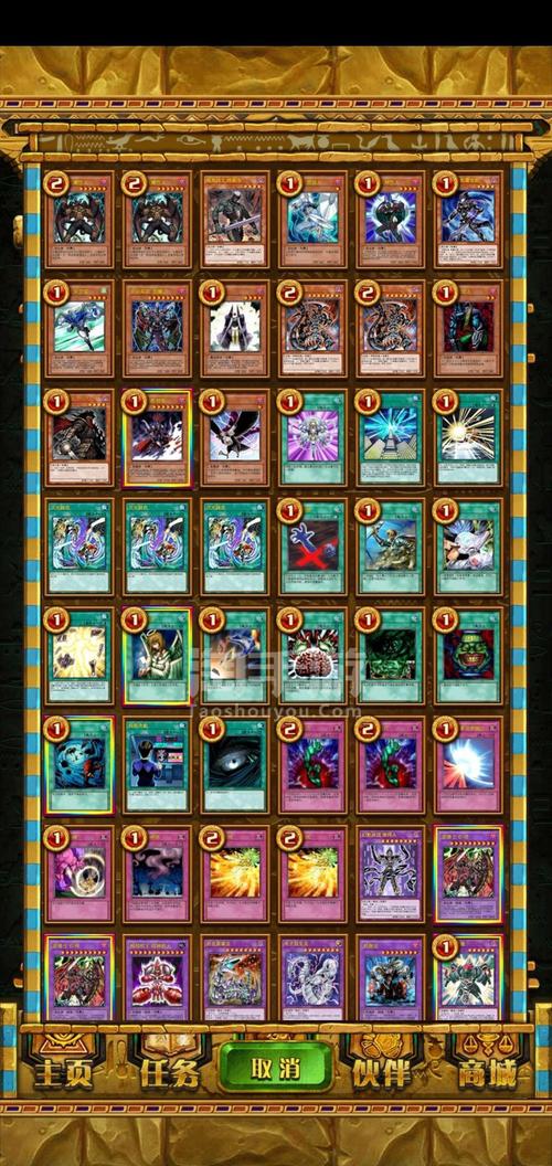 M决斗安卓版最新下载：不容错过的手机竞技