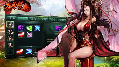 超火热辣可爱制服安卓游戏,你值得拥有!