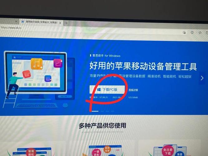 欲望后宫游戏下载教程，简单几步轻松搞定