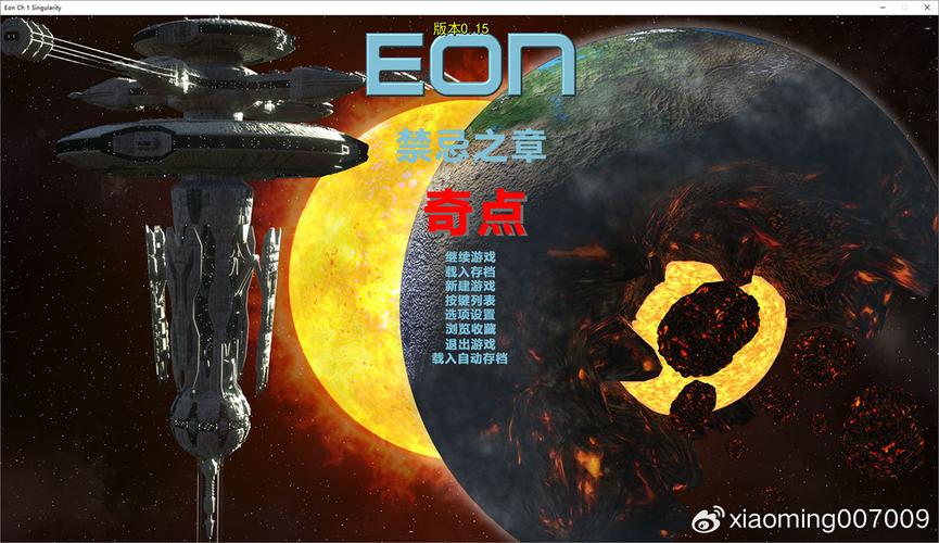 威利大冒险续集汉化版下载:寻找完整版游戏资源