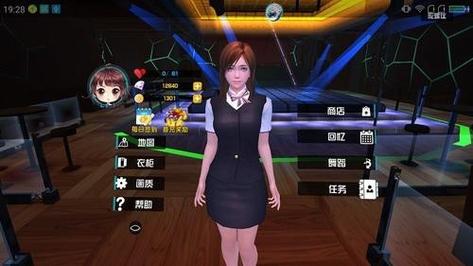 最新VR女友安卓汉化版下载：免费畅玩无限制