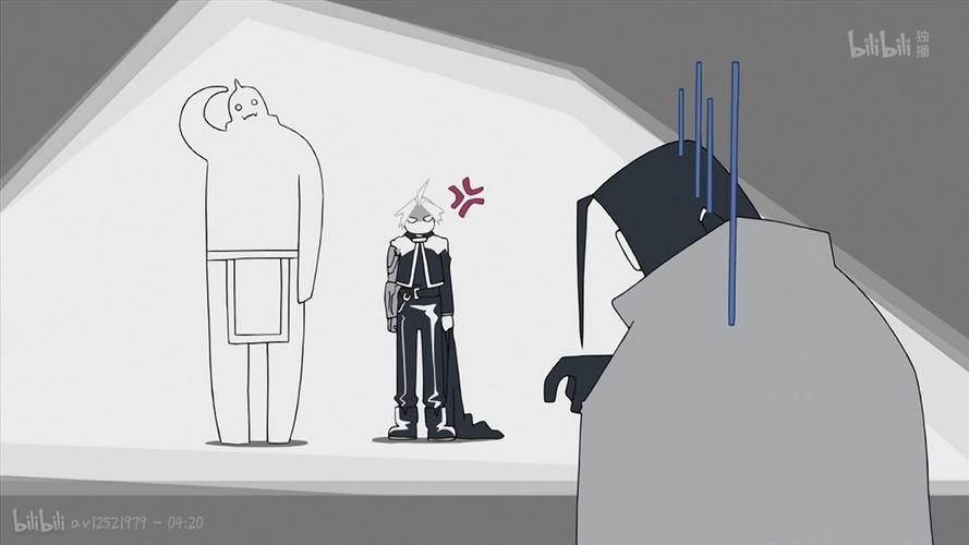 炼金术师汉化版下载地址:超便捷下载,畅玩中文炼金术世界