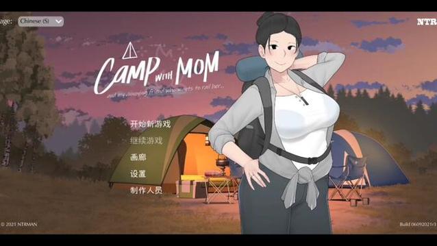 NTRman合集下载方法详解:轻松获取游戏资源