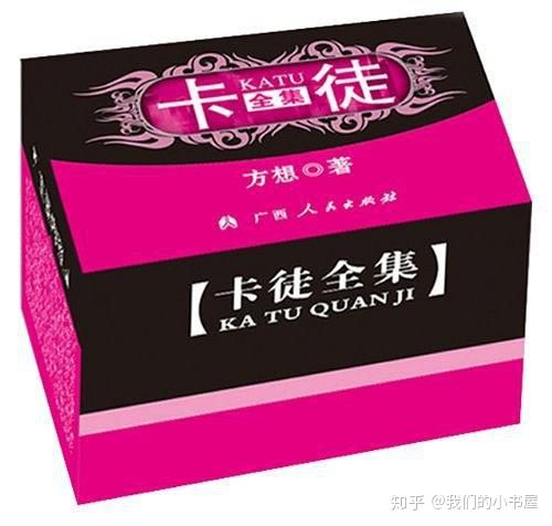 我为丝狂版本大全:资源下载及游戏攻略