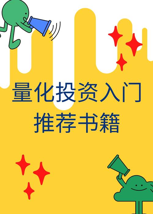 开局5个亿版本大全:超多资源,满足你的阅读需求