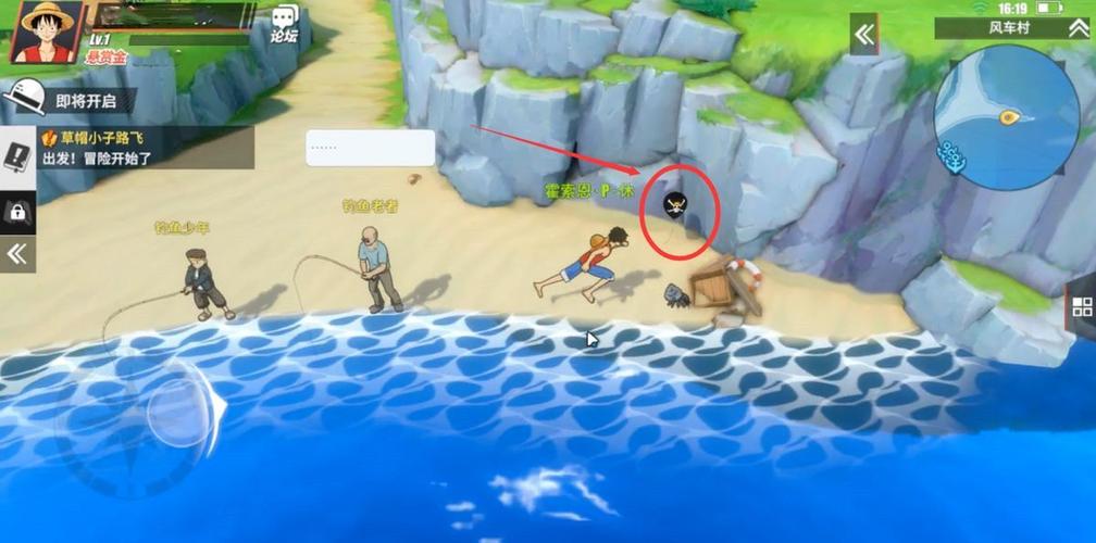 探秘日不落帝国绅士游戏：隐藏剧情等你发现