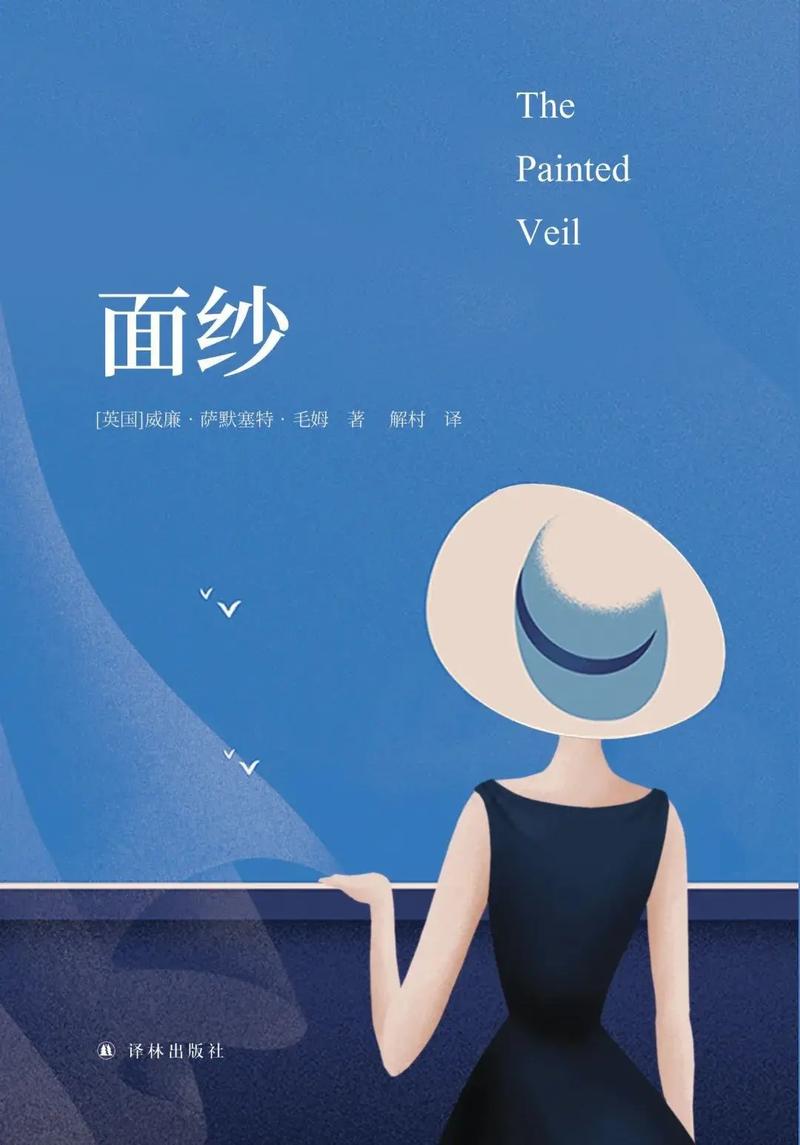 想玩揭开未知的面纱？安卓下载地址在此