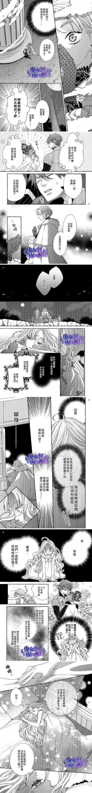 最新艳妻沉沦汉化版：更新内容详解及下载方式