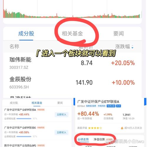 如何轻松下载凤凰V11外传What?新手小白必看指南
