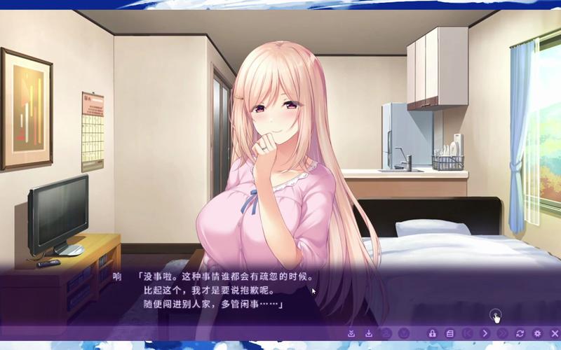 人妻夺取游戏下载地址：体验刺激剧情，解锁精彩结局