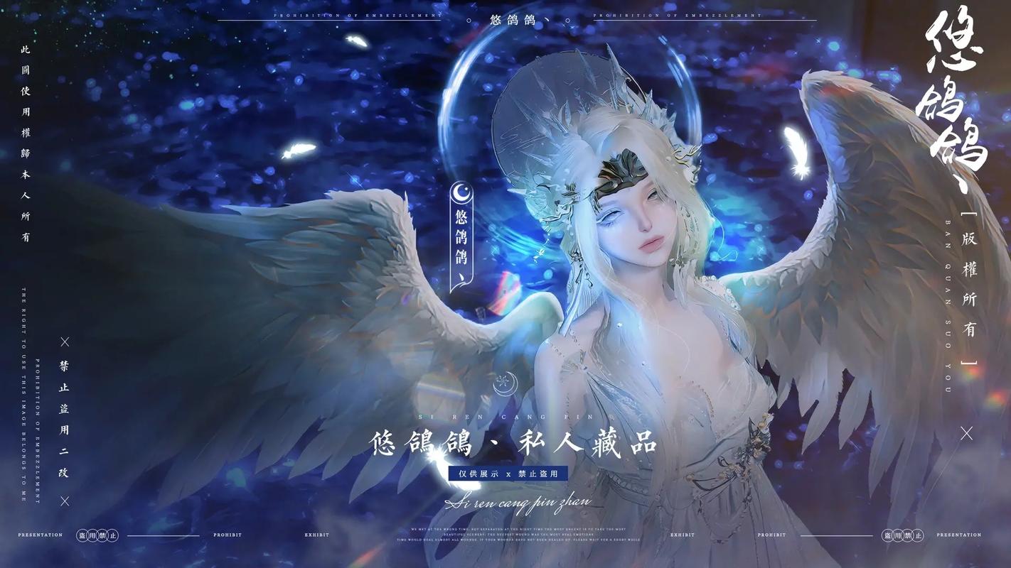 伊甸守护者游戏版本大全：下载、安装、玩法攻略全收录