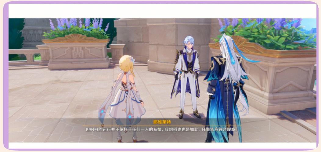 底层临时工复仇洗恼记游戏攻略大全：隐藏剧情与彩蛋揭秘