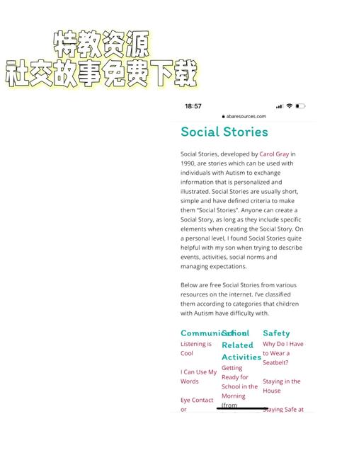 想玩雌性命运召唤最新版？Ver80版本资源及下载途径