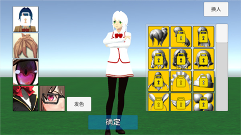 东区V0.5.2下载教程:简单几步快速上手