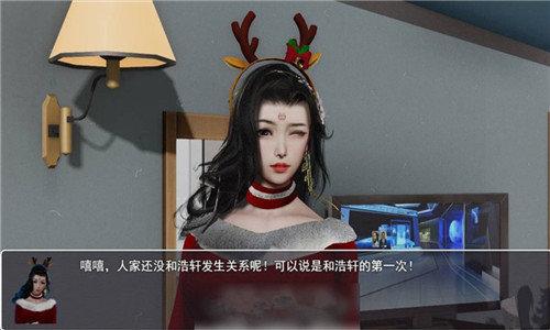 花都修仙：一个轻松休闲的修仙世界等你探索