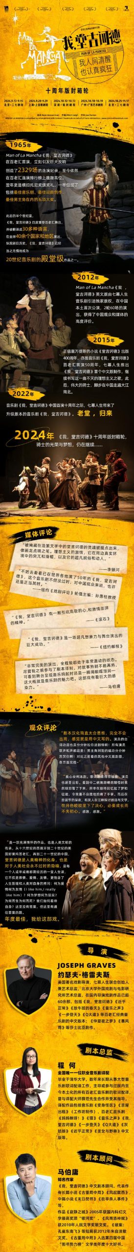 我很荣幸所有版本合集：满足你的游戏需求