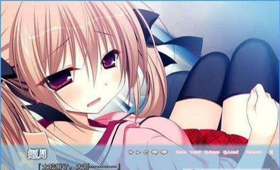 想玩古代风流传？安卓汉化版下载地址在此