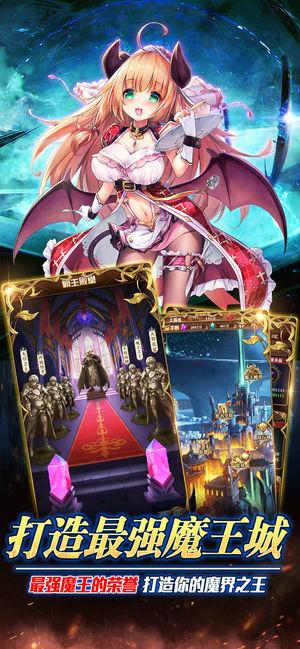 异世界回想安卓游戏体验：虚拟角色陪你聊天