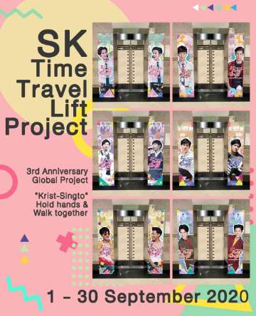 HoneySun最新版本更新内容详解