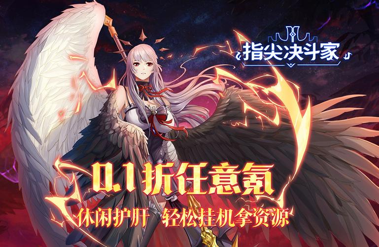 解锁所有萌娘!二次元萌娘大乱斗安卓汉化版攻略