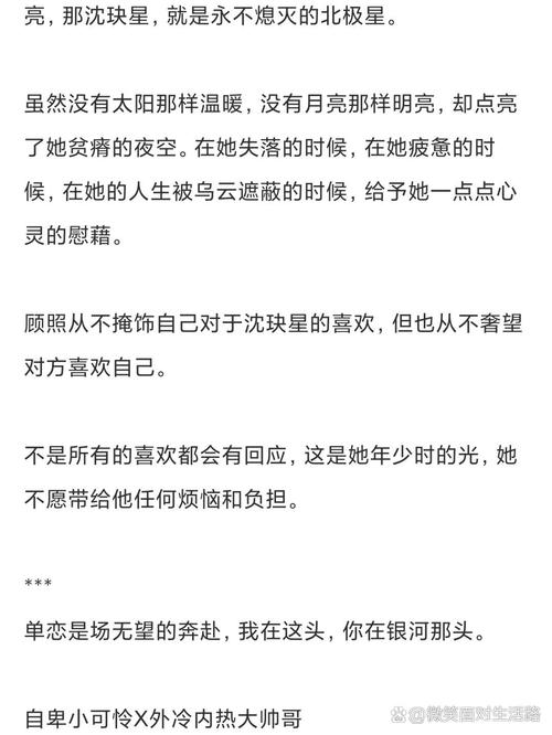失落的月亮汉化版更新了什么?最新版本内容抢先看!