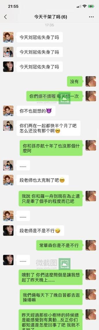 想看爱与诱惑第二季EP1？这里有各种版本资源