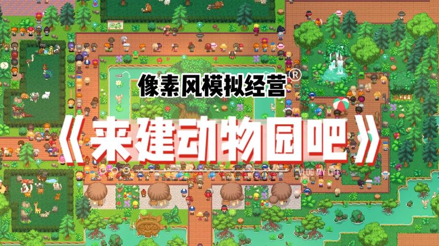 微信关爱系统:杨过游戏攻略及玩法分享