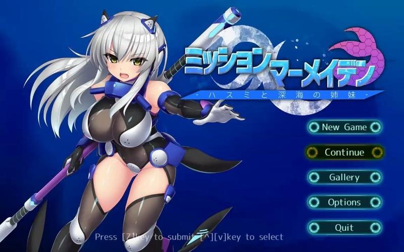 最新美人鱼之迷汉化版更新：莲与深海姐妹的冒险