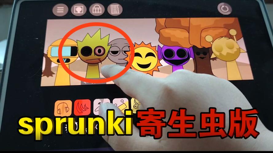 内部寄生虫游戏下载地址？教你快速找到下载链接