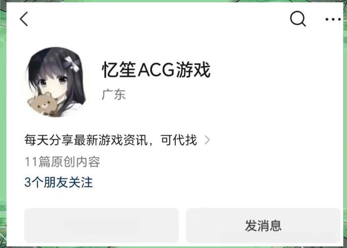 涟漪安卓游戏下载：畅玩Ripples手游最新版