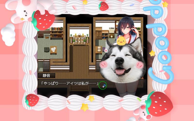 想玩可爱的女巫1？这里提供下载地址！