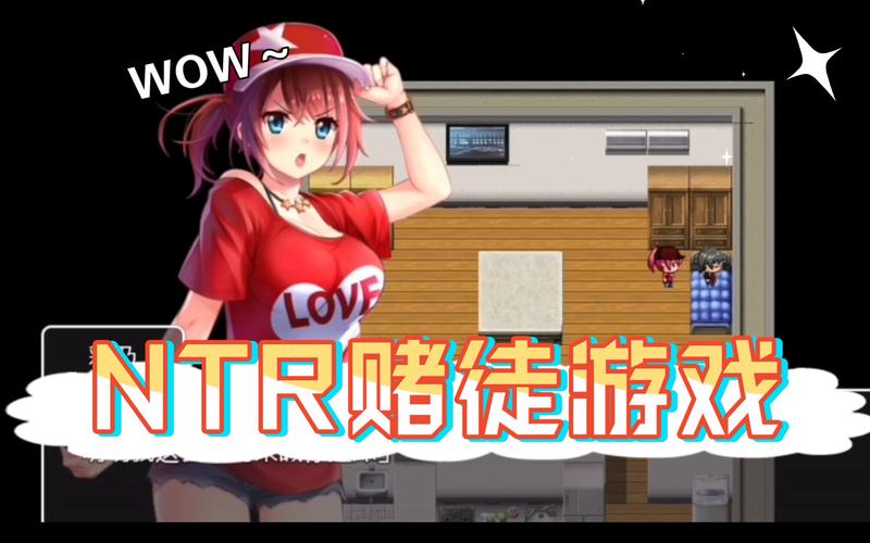 以女友为赌注,地址更新,不容错过的高清资源等你!