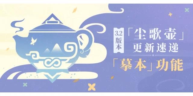 勾八勇者最新版本更新了什么？快来看看吧！