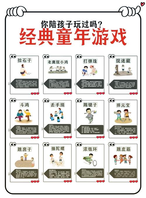 玩游戏交100个朋友？官方网站入口在这里！