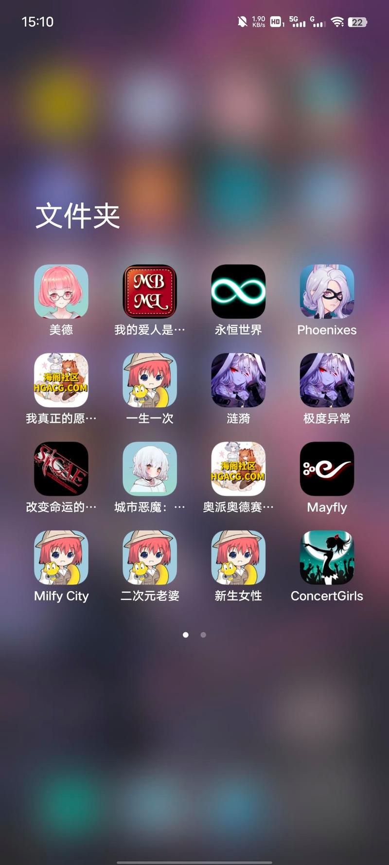 想玩极度异常汉化版？这里提供下载链接