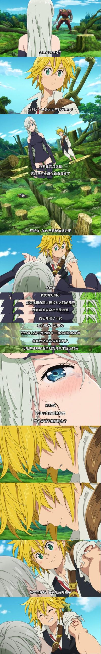 妻子历险记下载地址分享,附详细下载教程与使用说明